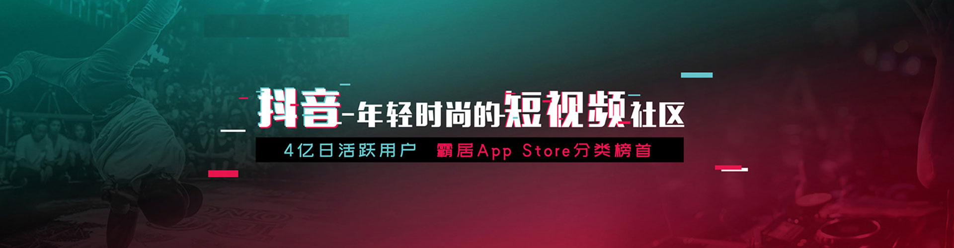 盐都sem广告